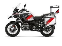 P90340886_highRes_bmw-r-1200-gs-advent