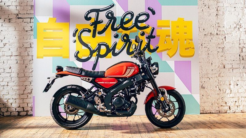 2021 Yamaha XS125 EU Redline Static 003 03