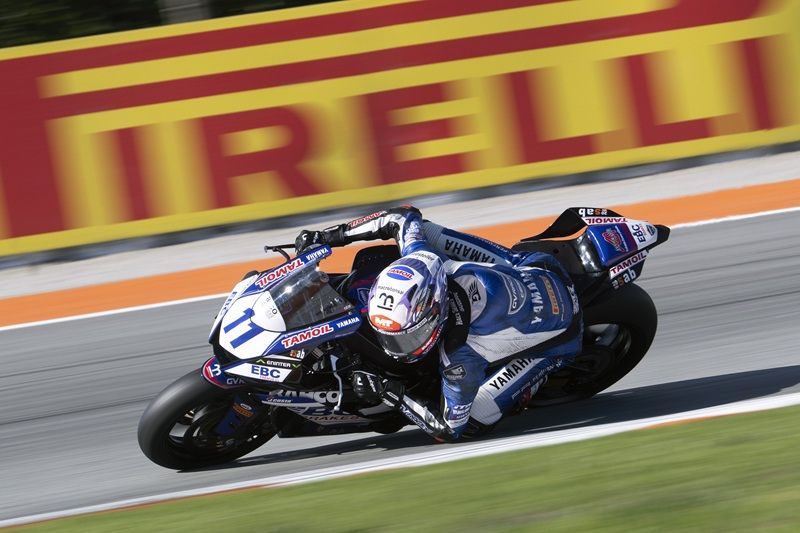 key 8931 QP Stock Iker Garcia