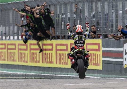 th 05 Imola WorldSBK 2019 Saturday Rea DSC 6169 copia 2
