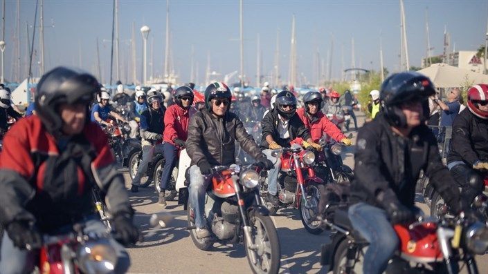 110658 Impalada 2017