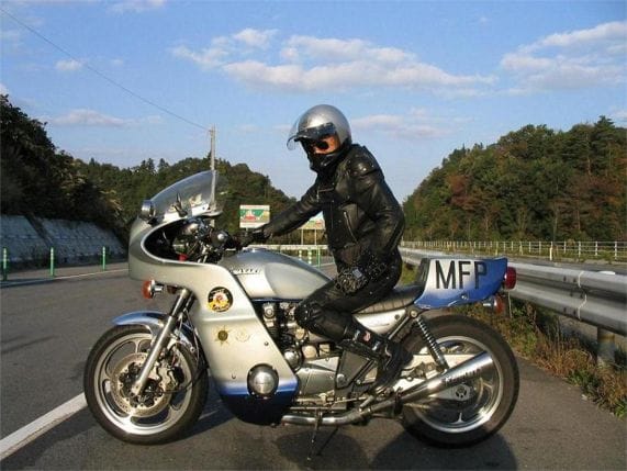 mad max goose bike